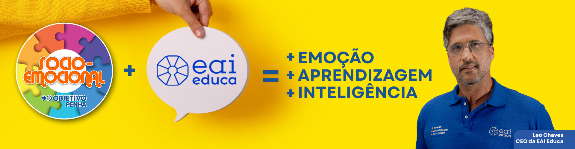 eai